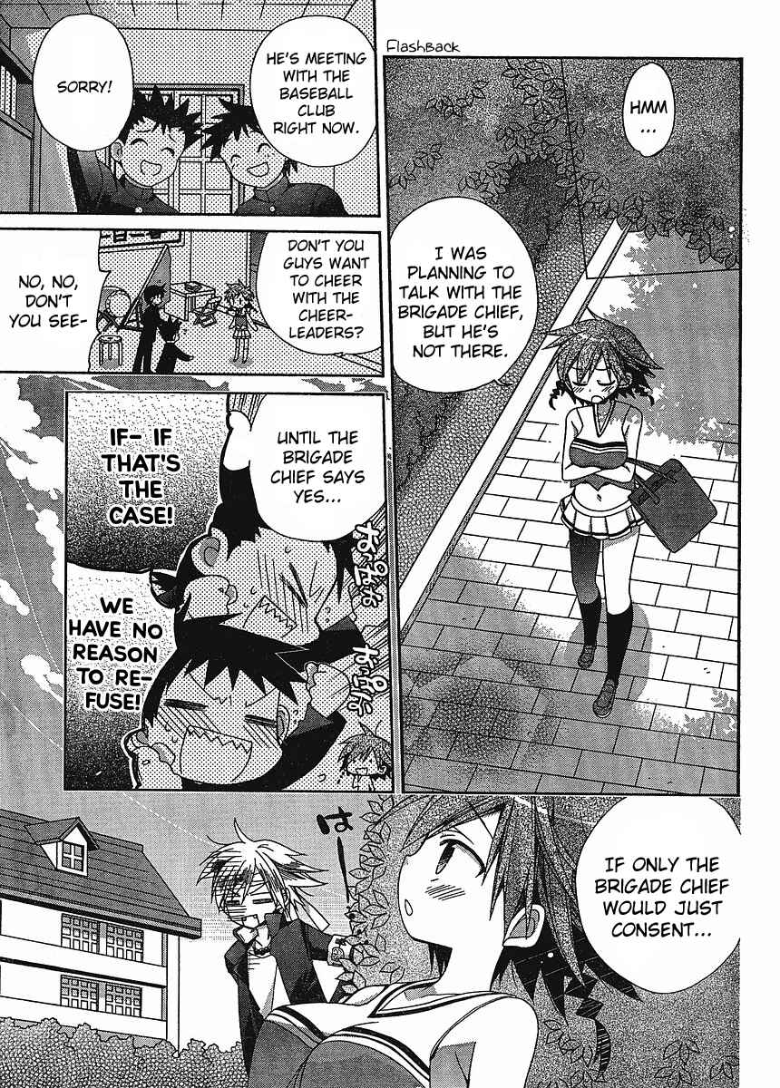 Page 12 Chapter 5 Koi-koi Seitokai