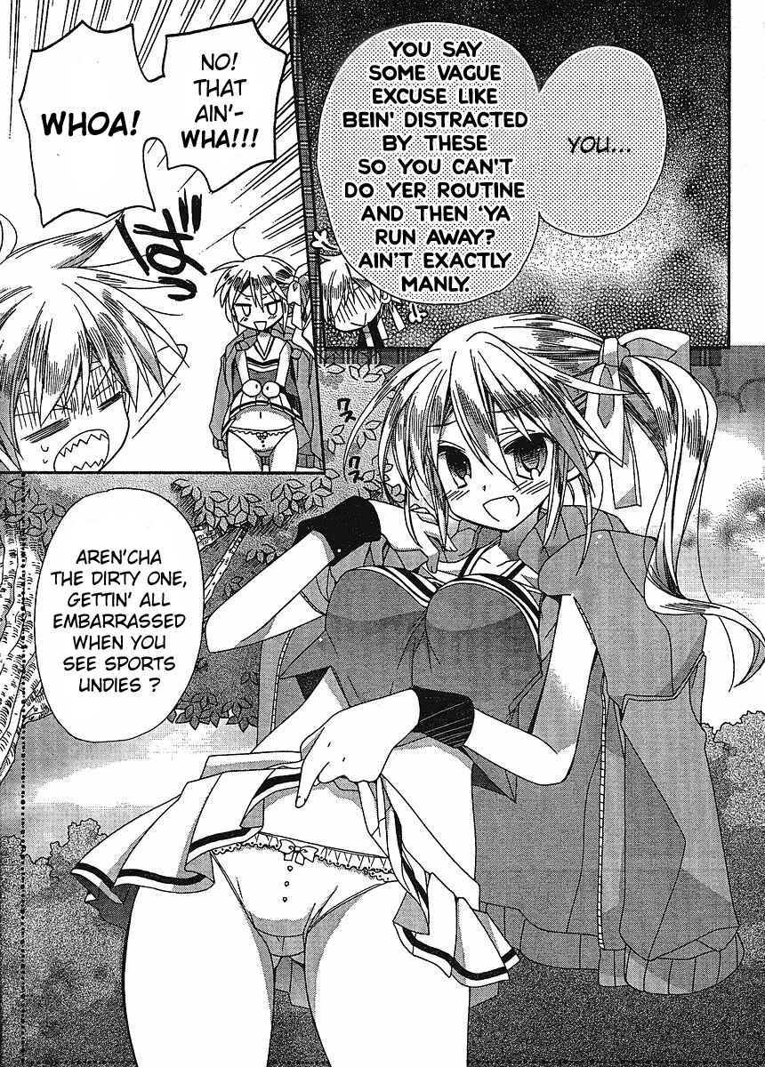 Page 18 Chapter 5 Koi-koi Seitokai