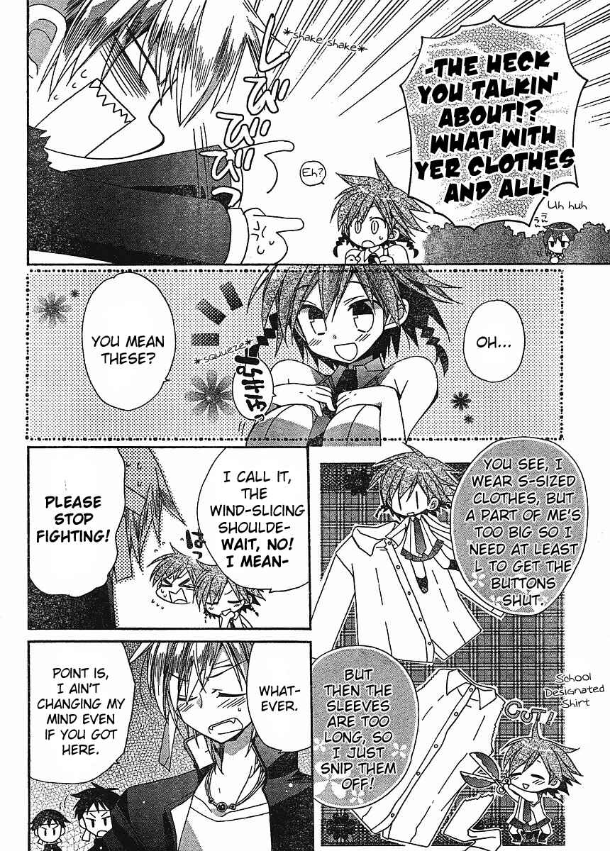 Page 5 Chapter 5 Koi-koi Seitokai