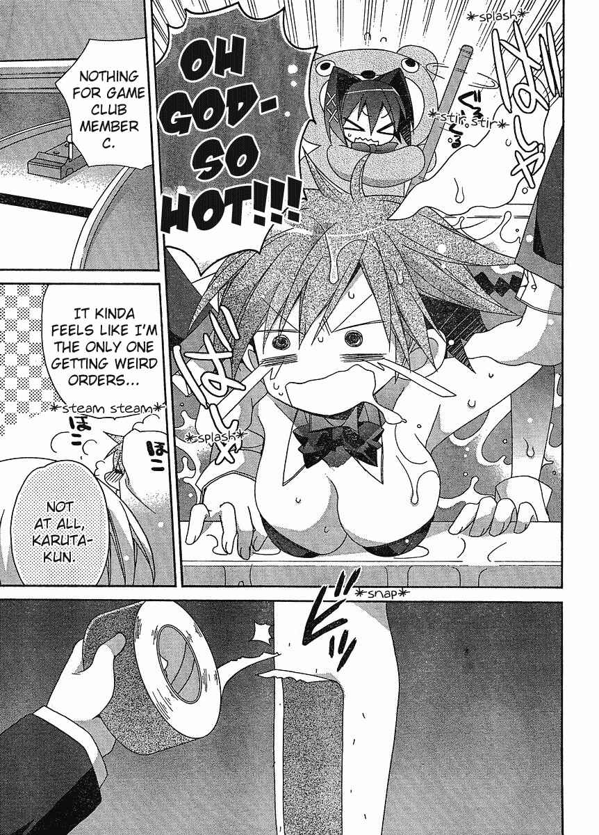 Page 16 Chapter 4 Koi-koi Seitokai