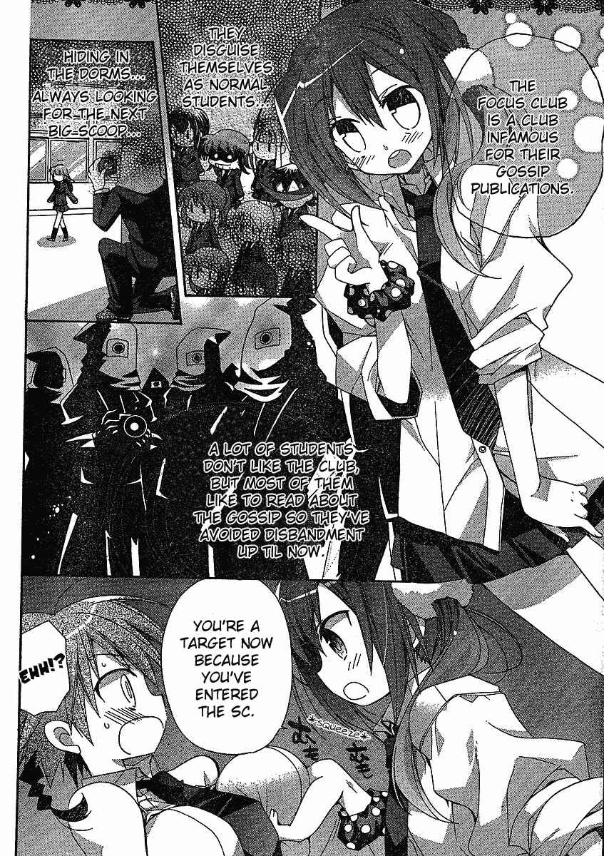 Page 10 Chapter 2 Koi-koi Seitokai