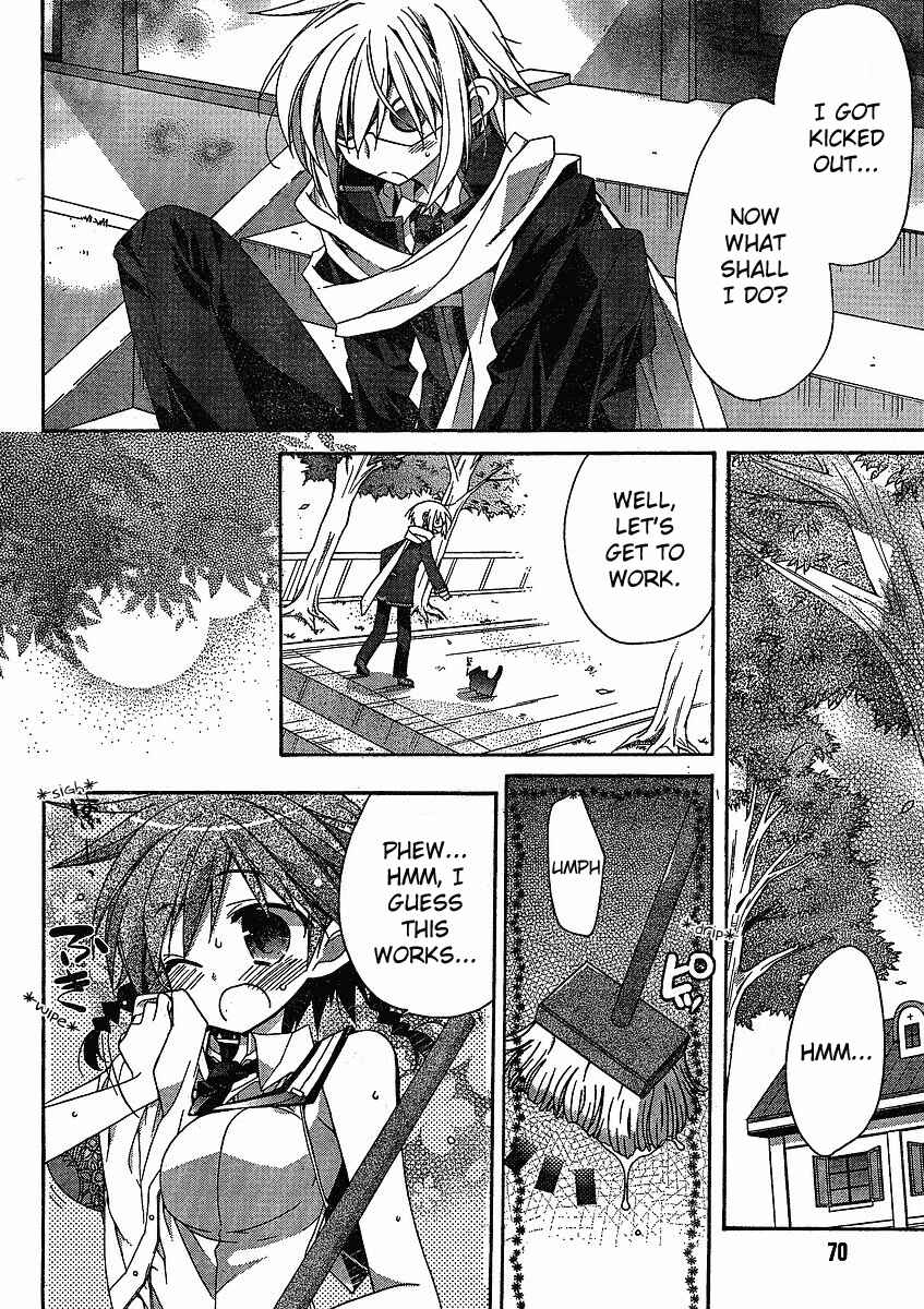 Page 16 Chapter 2 Koi-koi Seitokai