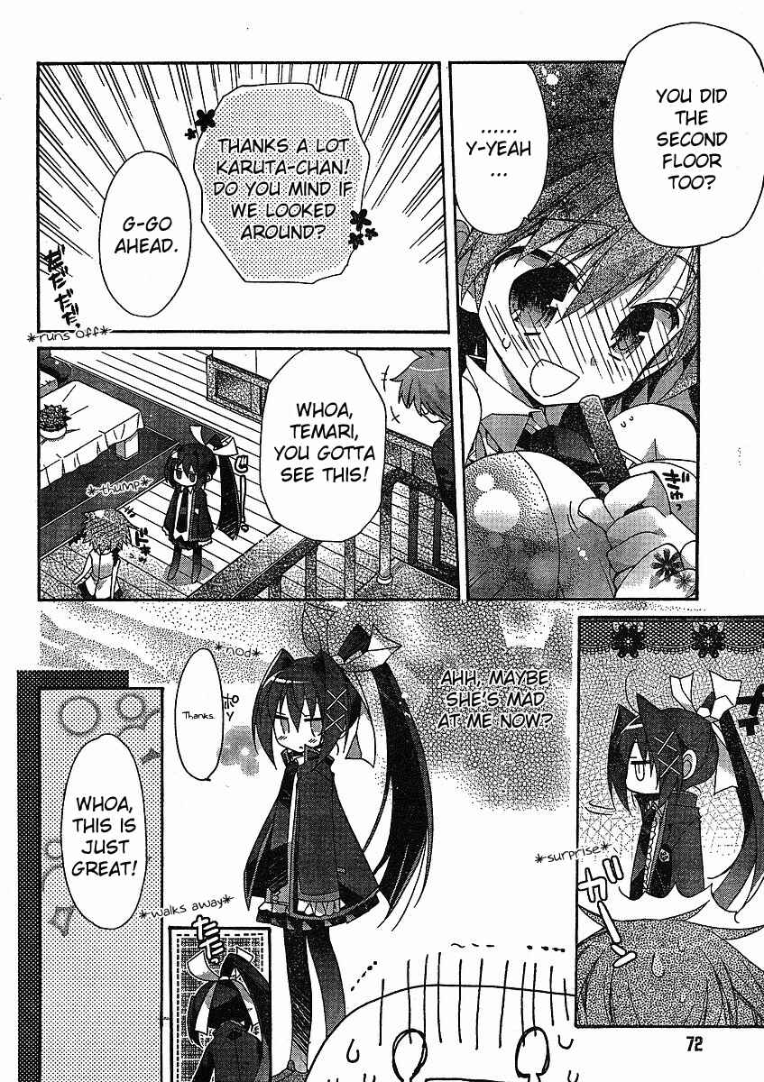 Page 18 Chapter 2 Koi-koi Seitokai