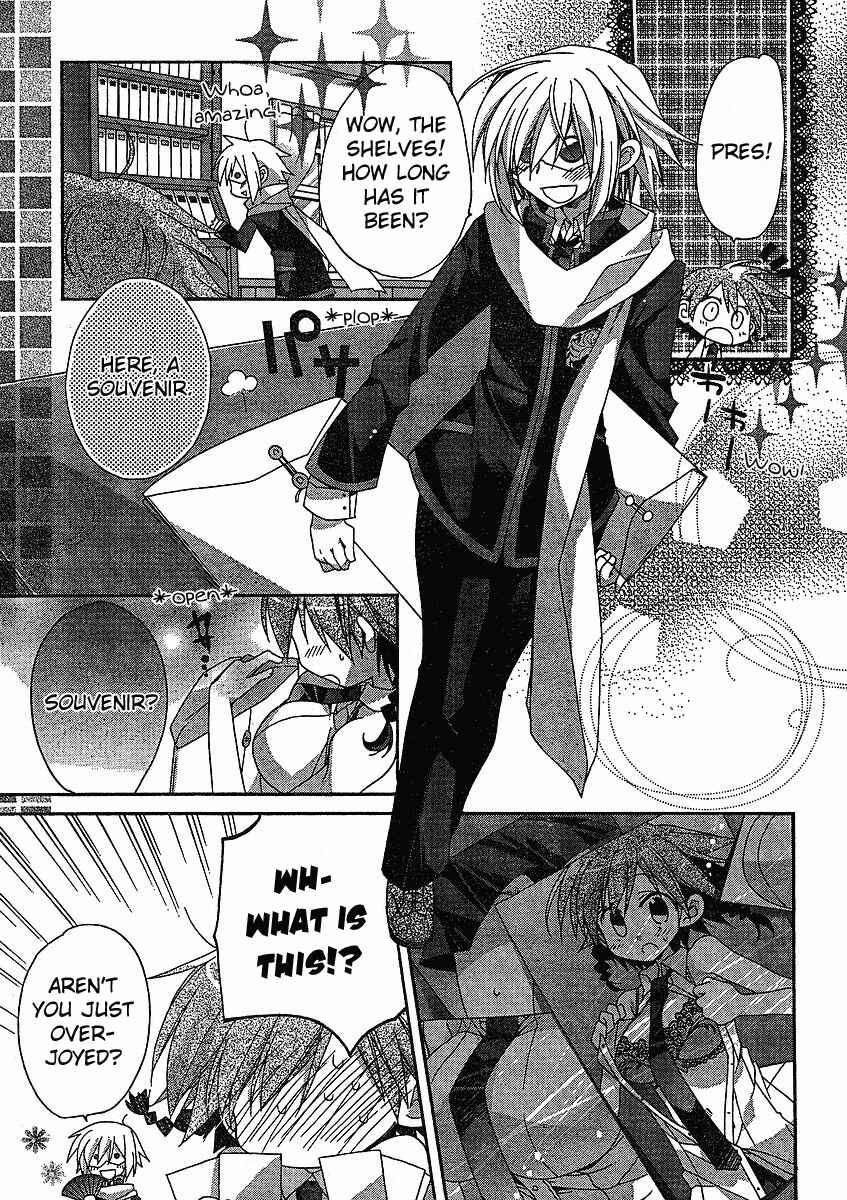 Page 19 Chapter 2 Koi-koi Seitokai