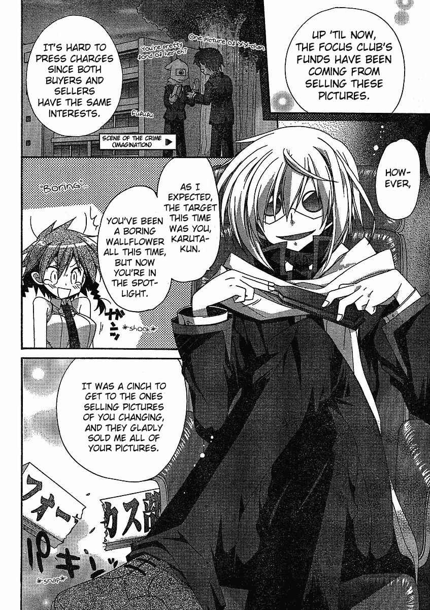 Page 20 Chapter 2 Koi-koi Seitokai