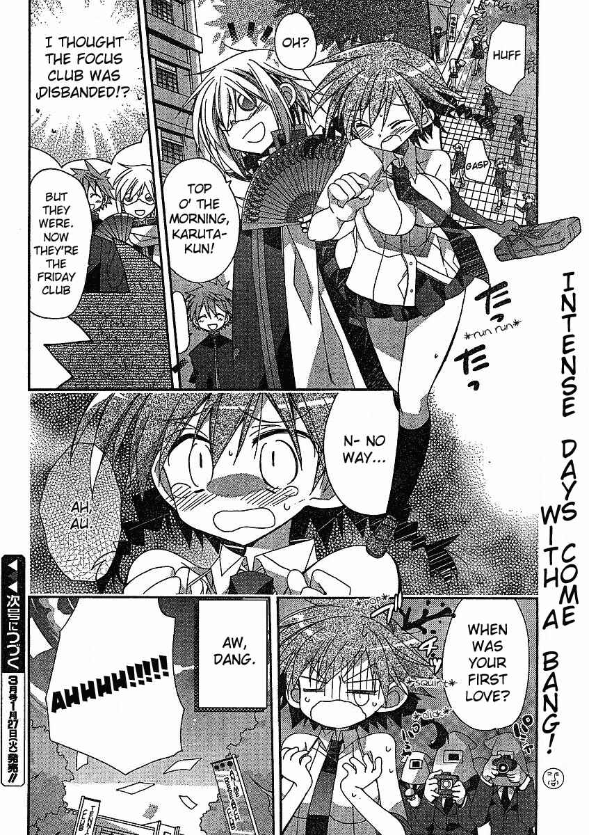 Page 22 Chapter 2 Koi-koi Seitokai