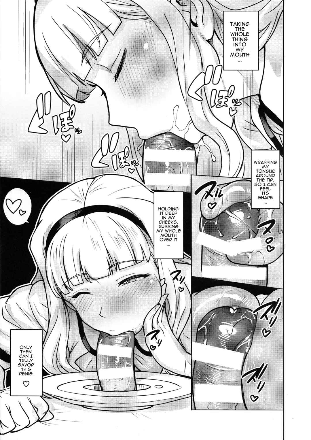 Page 14 Chapter Unknown_03aa THE iDOLM@STER - Itadakimasu Anata-sama (Doujinshi)