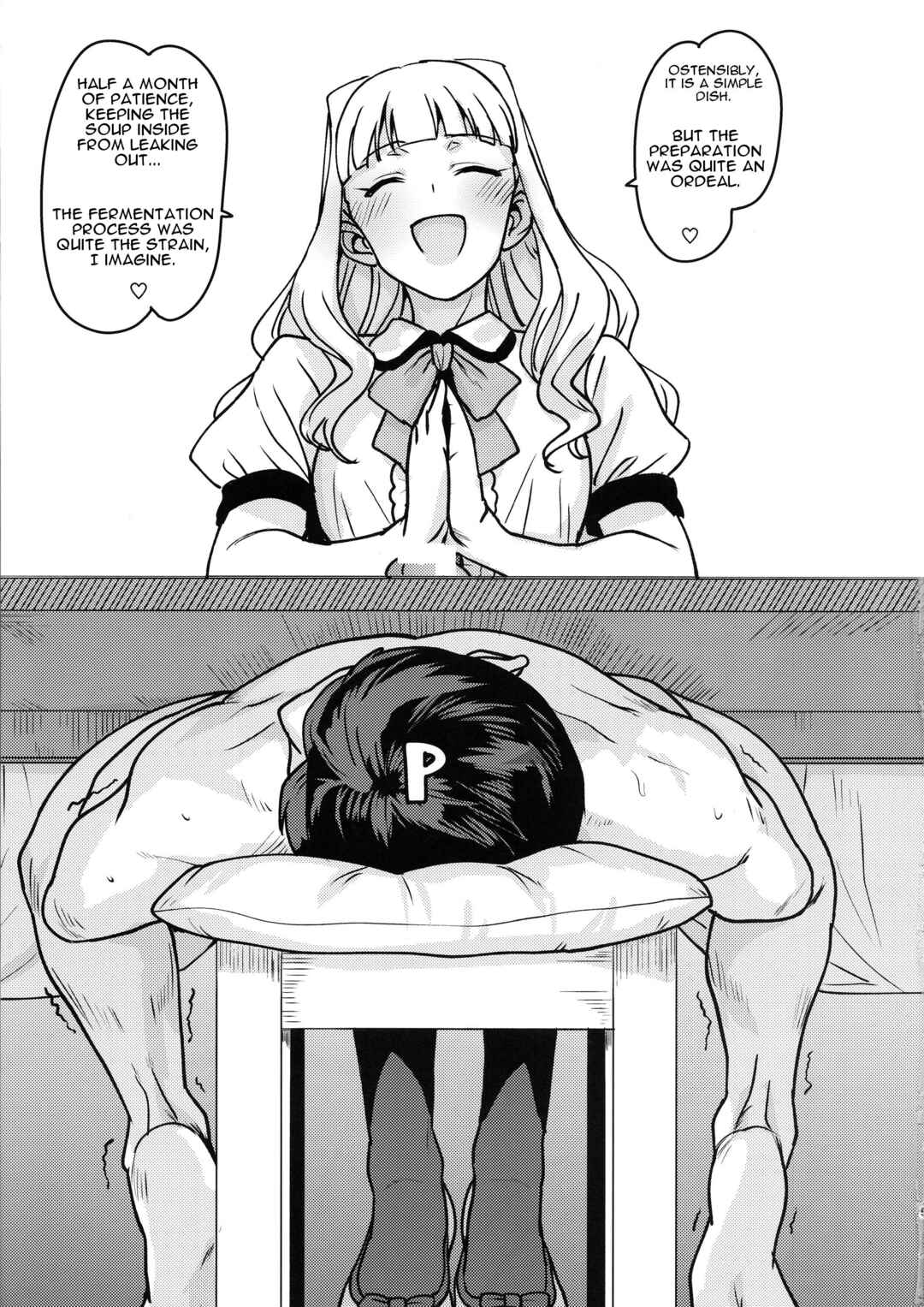 Page 4 Chapter Unknown_03aa THE iDOLM@STER - Itadakimasu Anata-sama (Doujinshi)