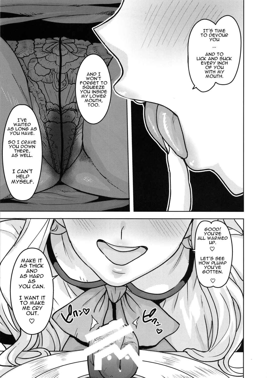 Page 6 Chapter Unknown_03aa THE iDOLM@STER - Itadakimasu Anata-sama (Doujinshi)