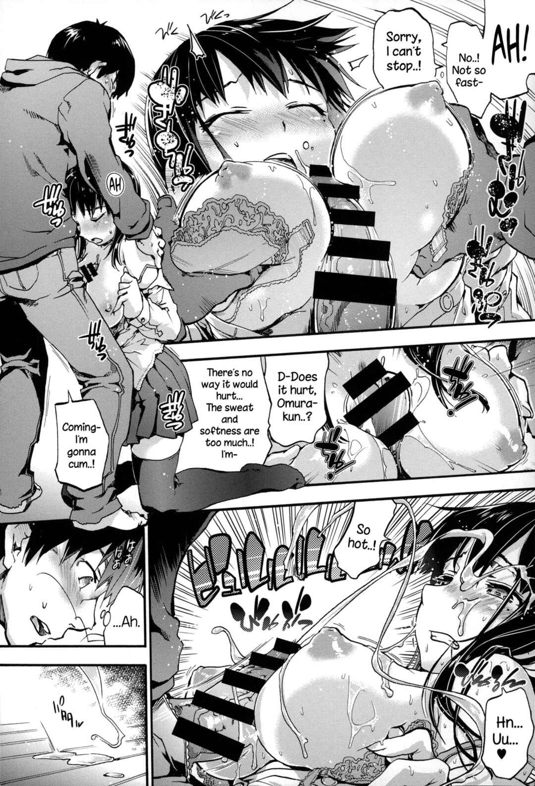 Page 10 Chapter 3 Houkago no Sukima