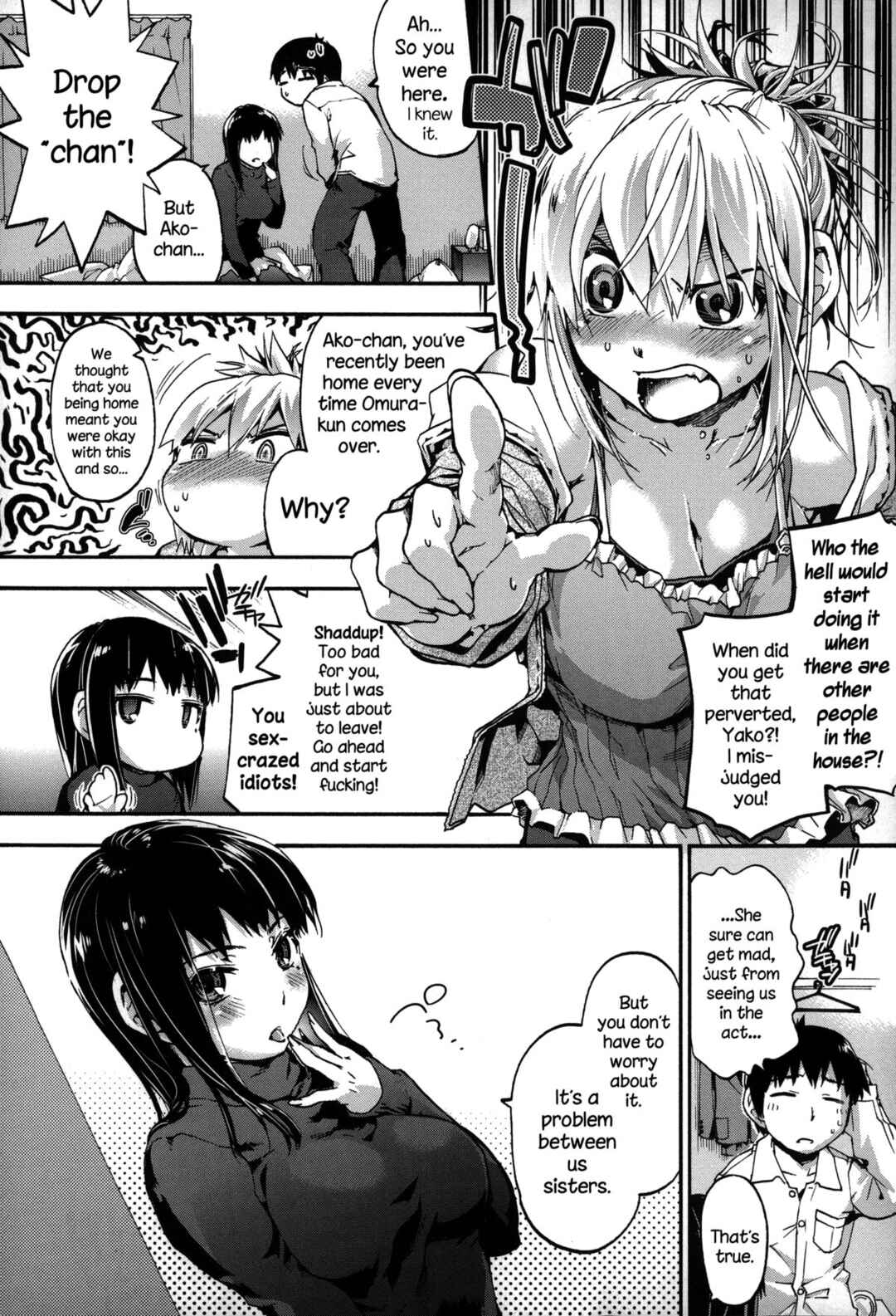 Page 2 Chapter 3 Houkago no Sukima