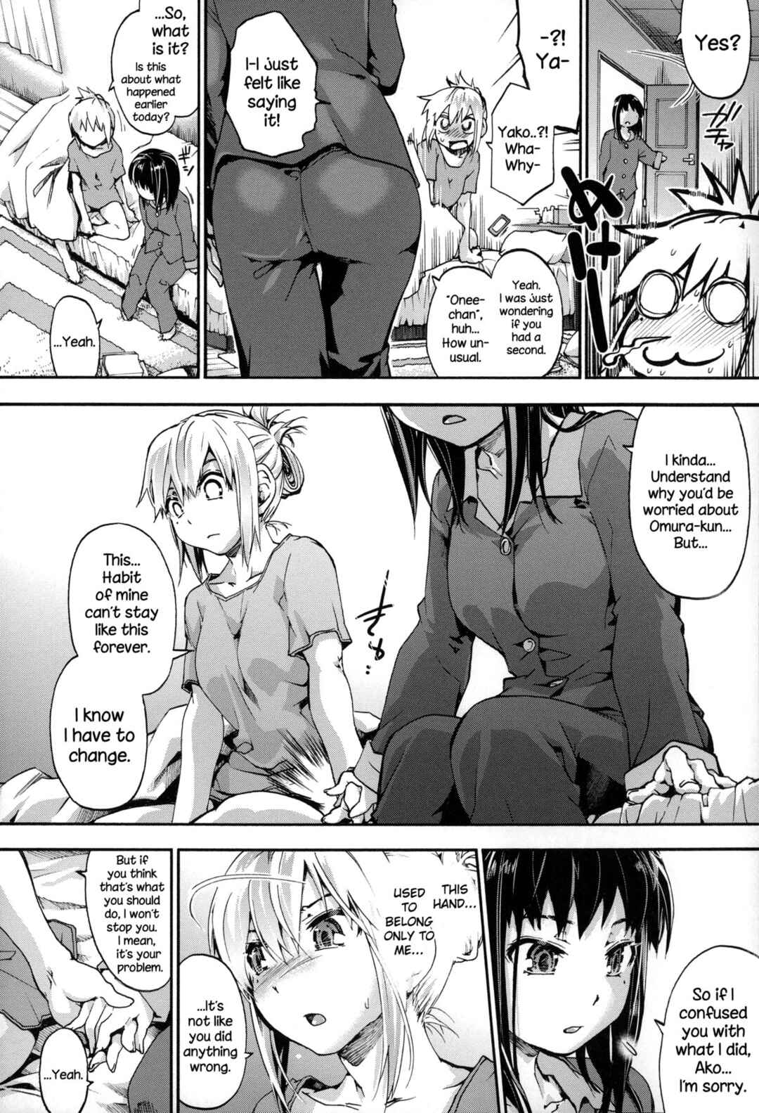 Page 6 Chapter 3 Houkago no Sukima