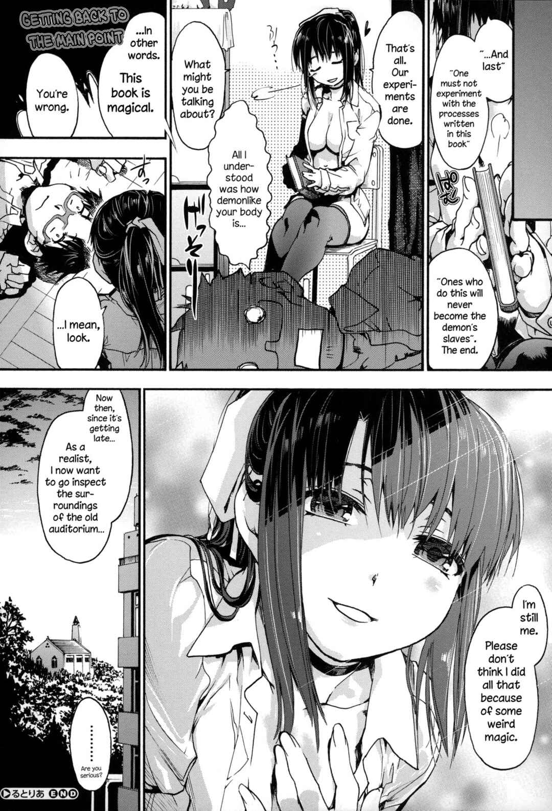 Page 24 Chapter 6 Houkago no Sukima