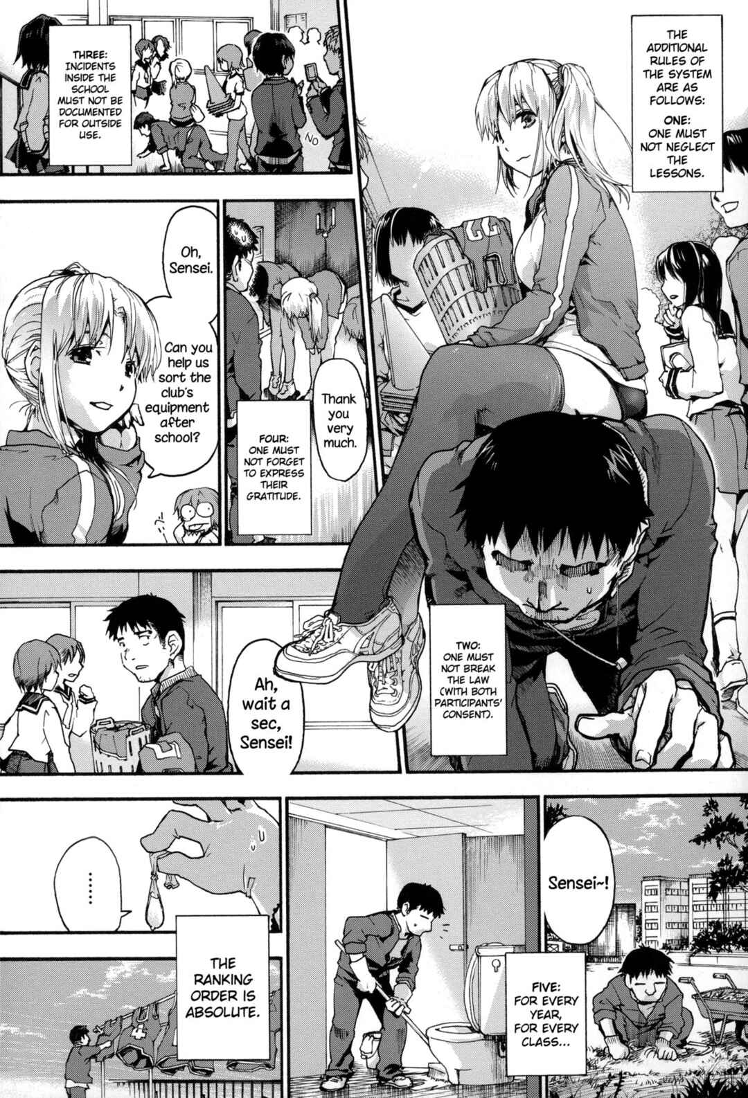Page 2 Chapter 4 Houkago no Sukima