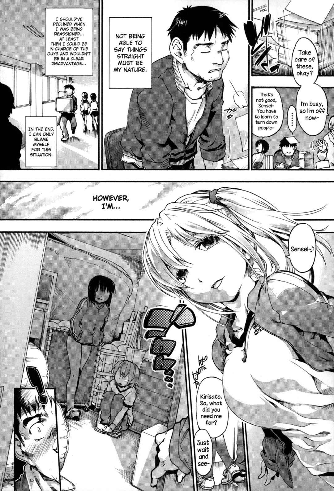Page 4 Chapter 4 Houkago no Sukima
