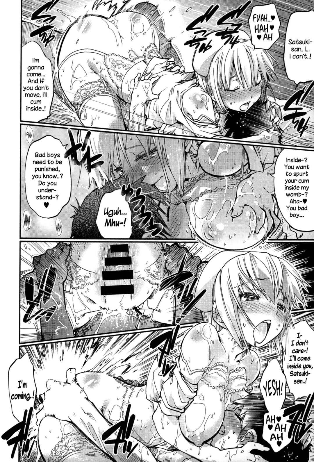 Page 20 Chapter 9 Houkago no Sukima