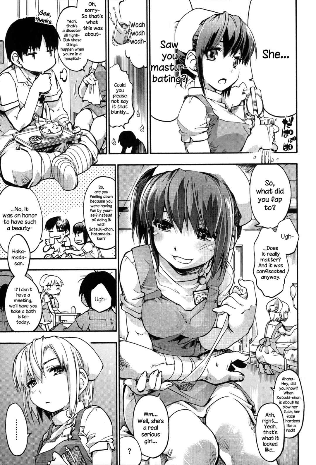 Page 3 Chapter 9 Houkago no Sukima