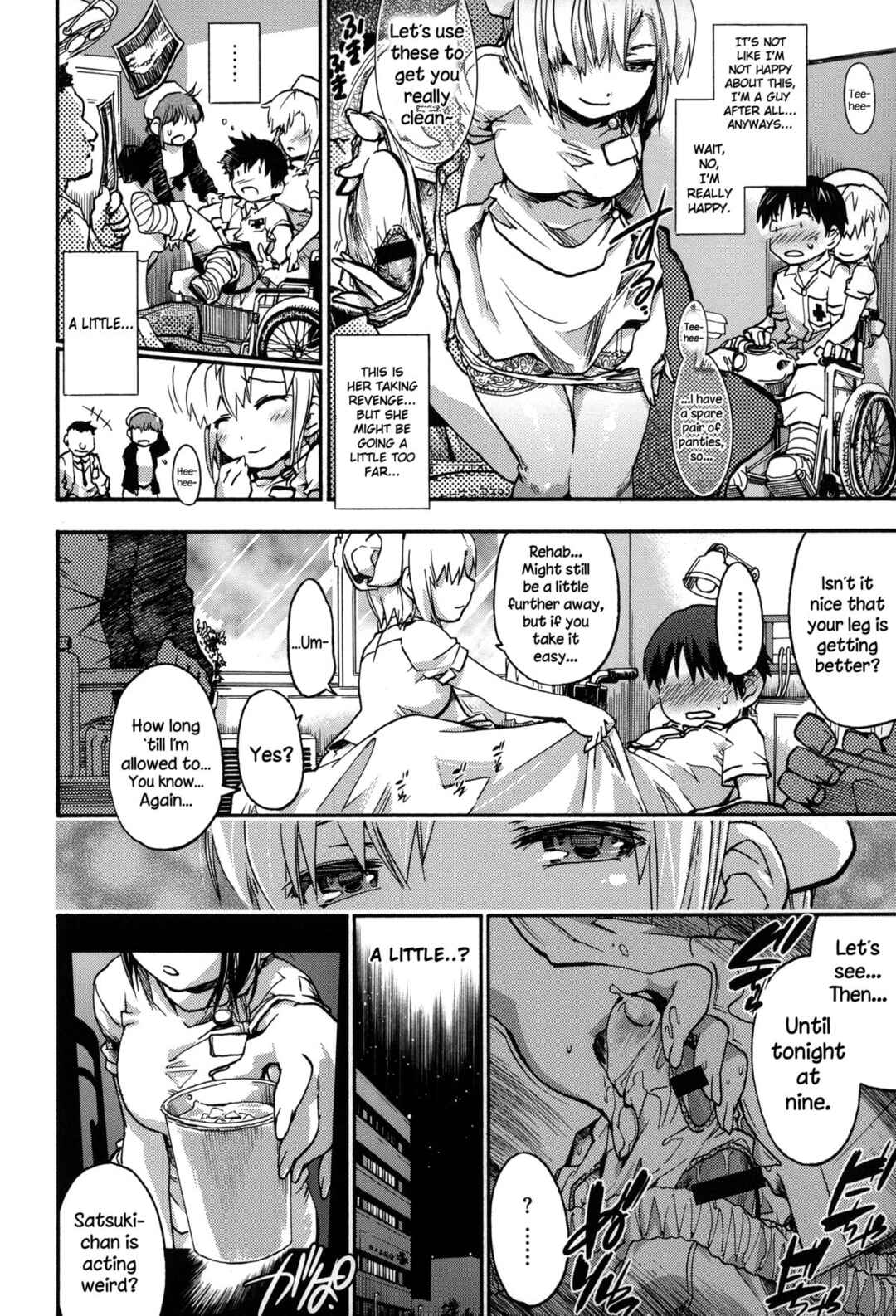 Page 8 Chapter 9 Houkago no Sukima