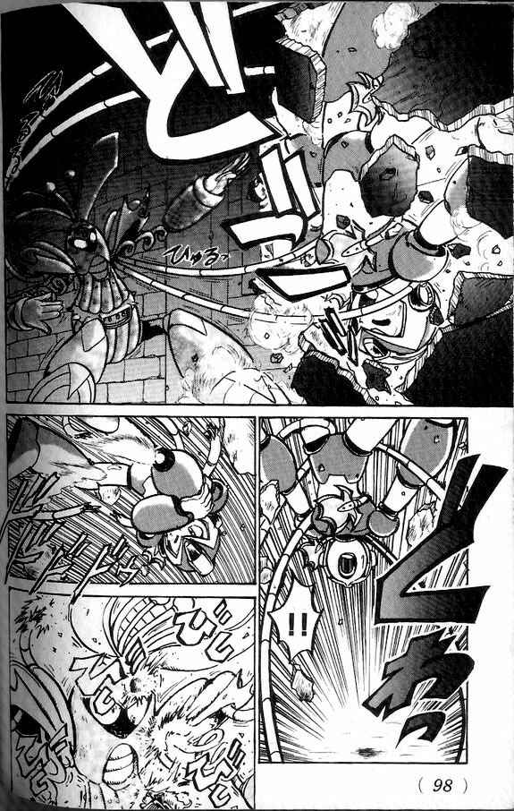 Page 8 Chapter 2 Mega Man Maniax