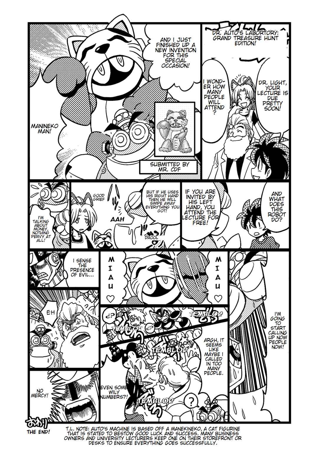 Page 5 Chapter 10 Mega Man Maniax