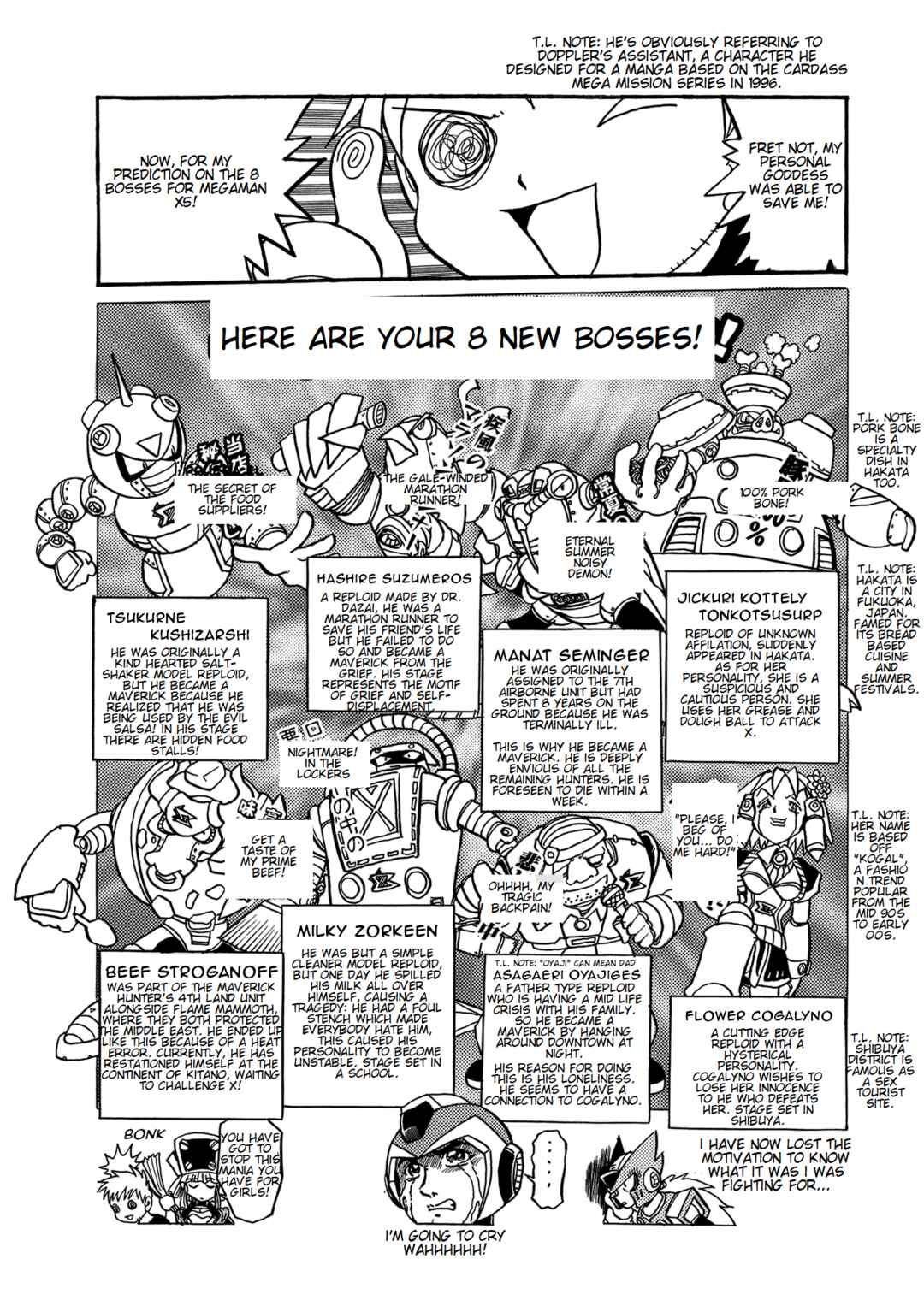 Page 5 Chapter 6 Mega Man Maniax