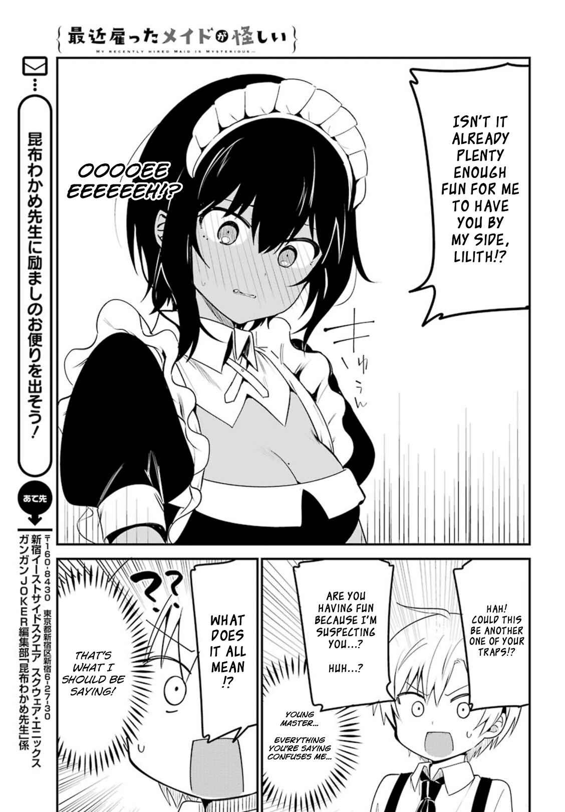 Page 13 Chapter 5 The Maid I Hired Recently Is Mysterious (Magazine)