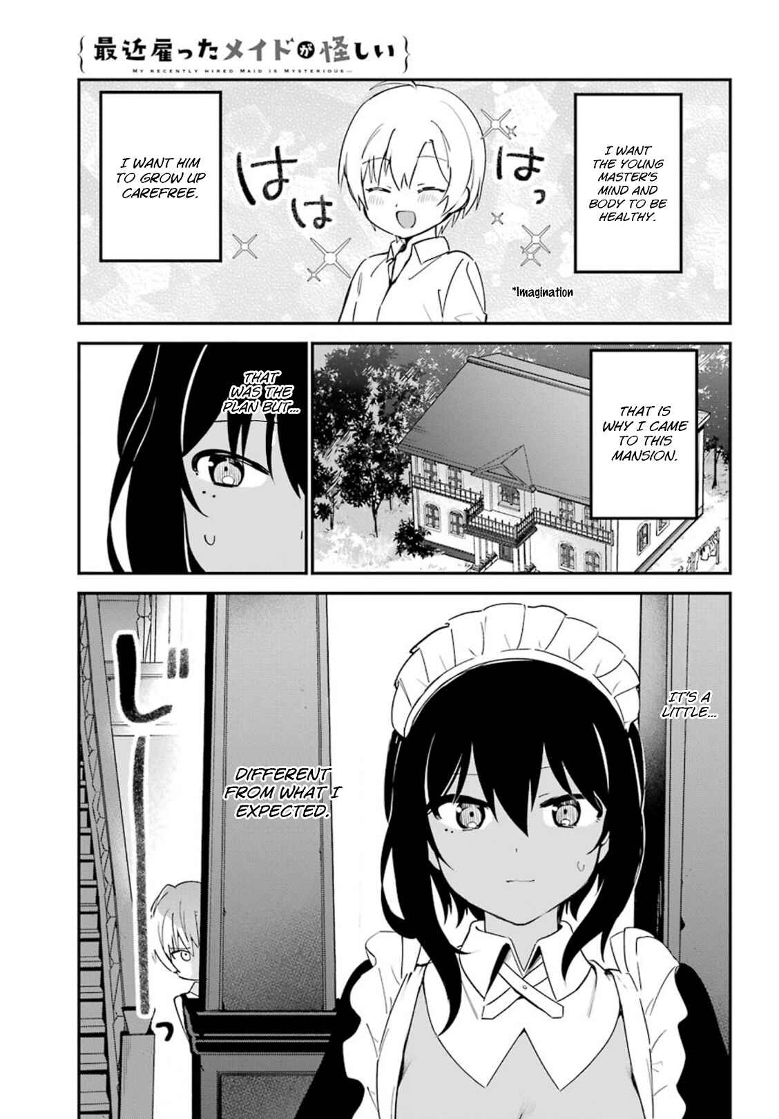 Page 3 Chapter 5 The Maid I Hired Recently Is Mysterious (Magazine)