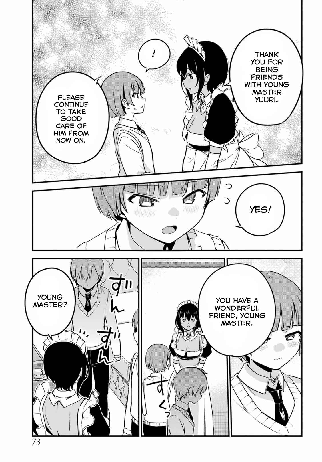 Page 13 Chapter 31 The Maid I Hired Recently Is Mysterious (Magazine)