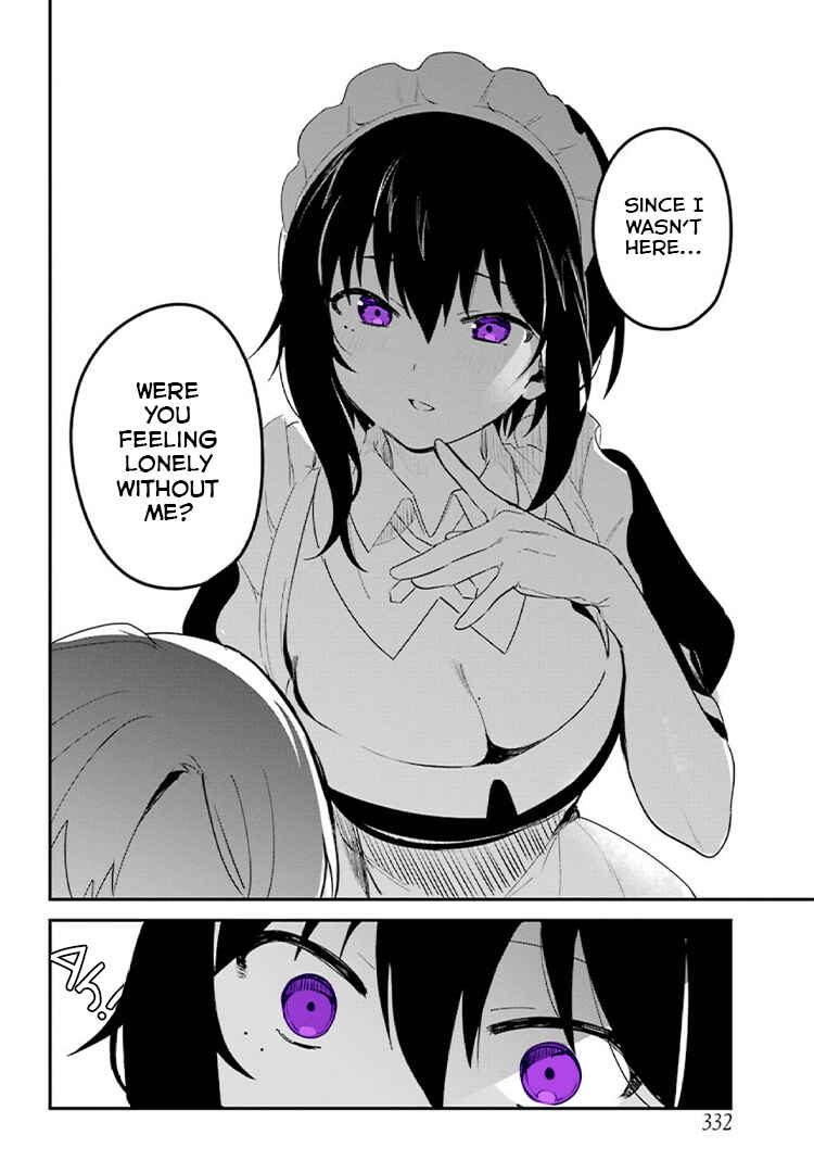 Page 12 Chapter 4 The Maid I Hired Recently Is Mysterious (Magazine)