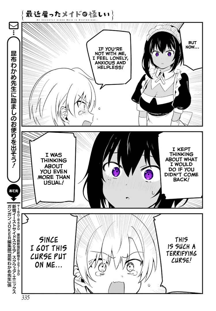 Page 15 Chapter 4 The Maid I Hired Recently Is Mysterious (Magazine)