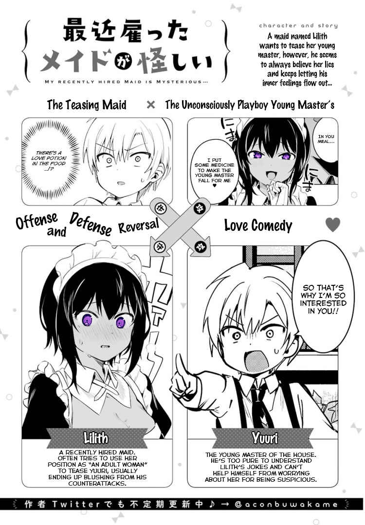 Page 1 Chapter 3 The Maid I Hired Recently Is Mysterious (Magazine)