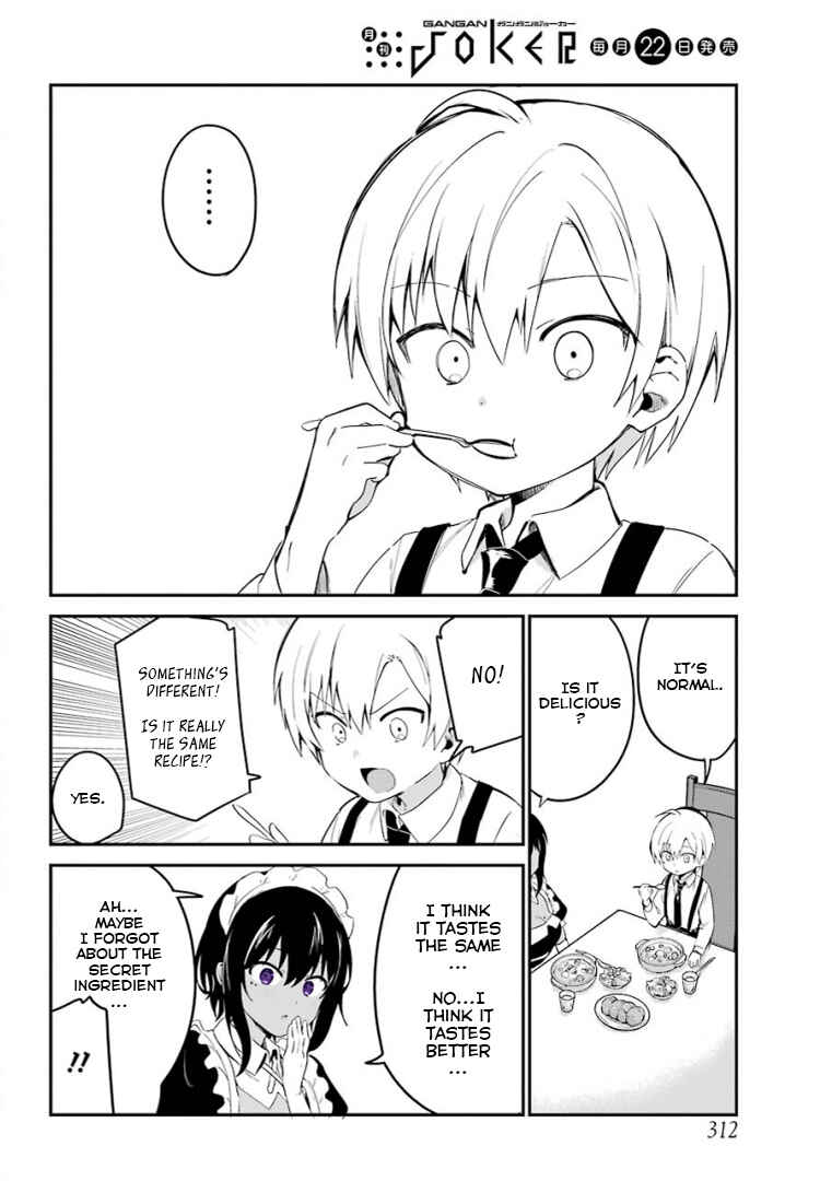 Page 13 Chapter 3 The Maid I Hired Recently Is Mysterious (Magazine)
