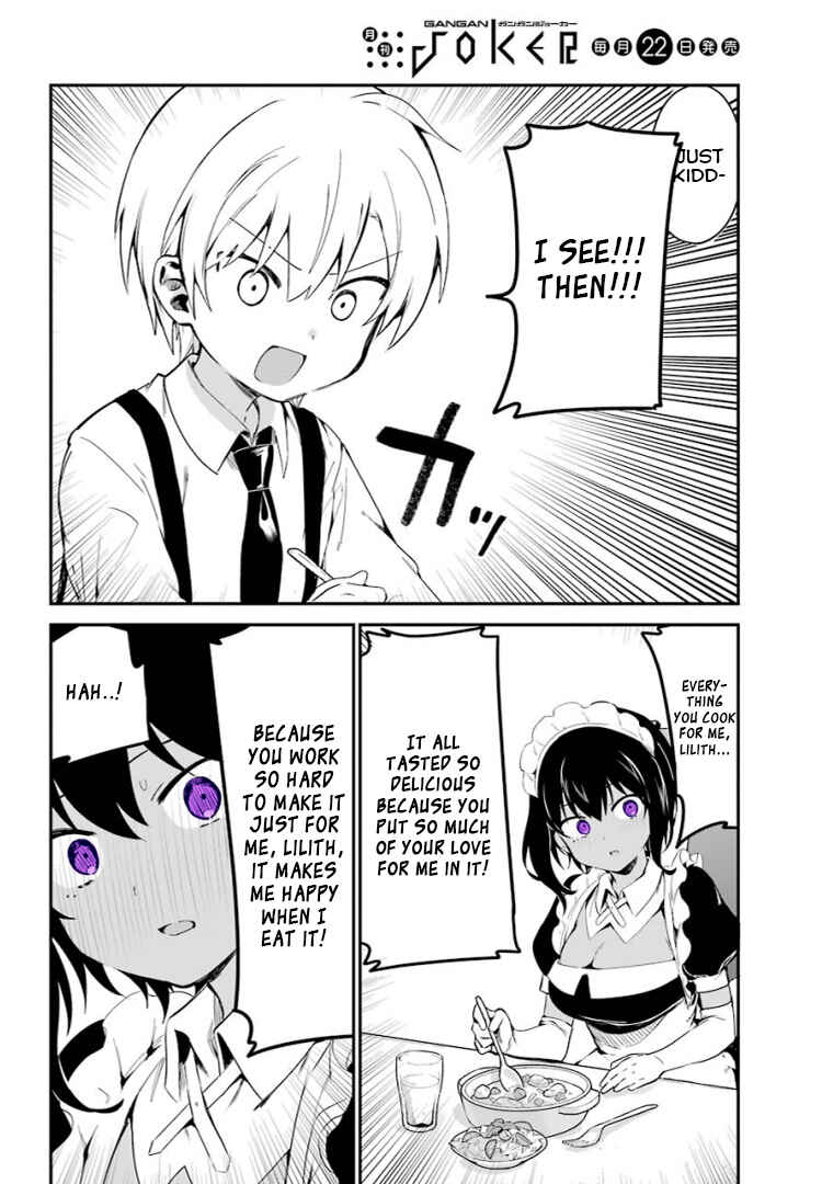 Page 15 Chapter 3 The Maid I Hired Recently Is Mysterious (Magazine)