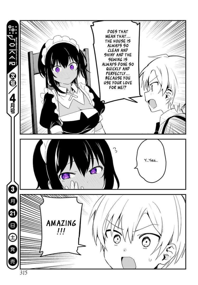 Page 16 Chapter 3 The Maid I Hired Recently Is Mysterious (Magazine)