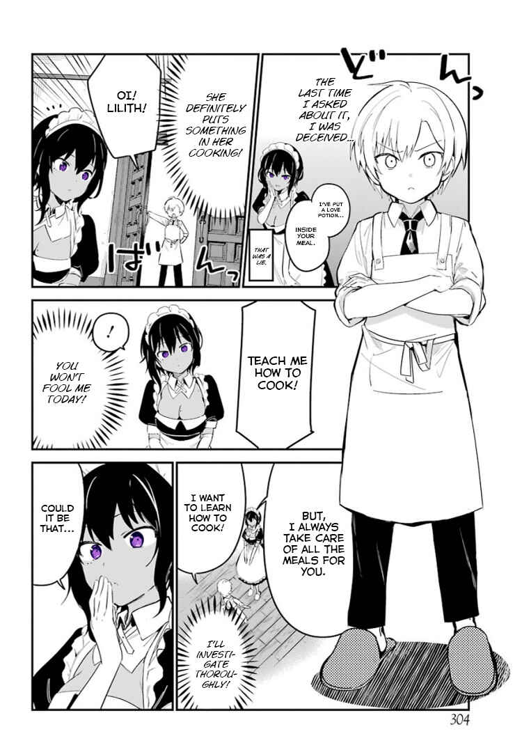 Page 5 Chapter 3 The Maid I Hired Recently Is Mysterious (Magazine)