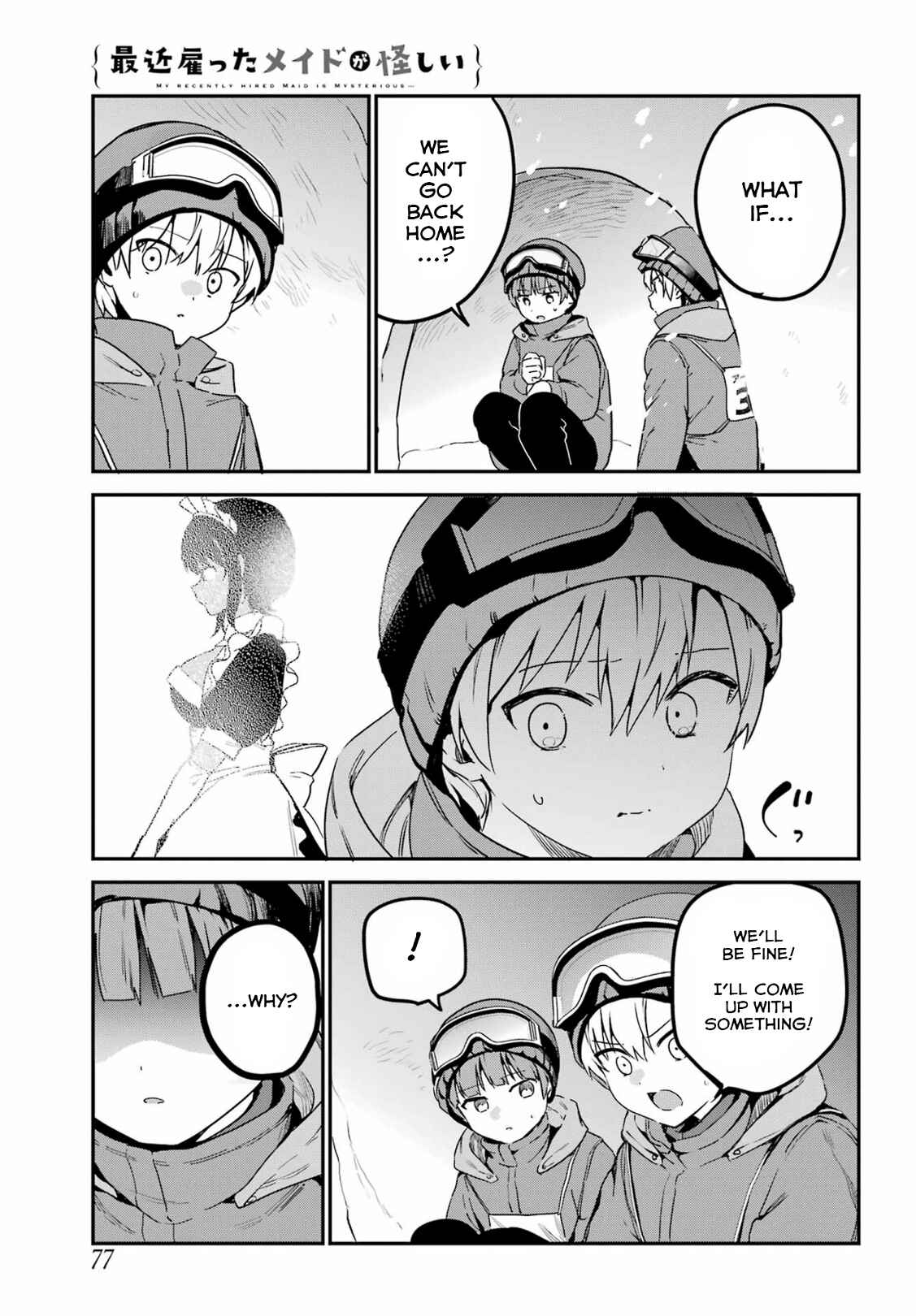Page 11 Chapter 28 The Maid I Hired Recently Is Mysterious (Magazine)