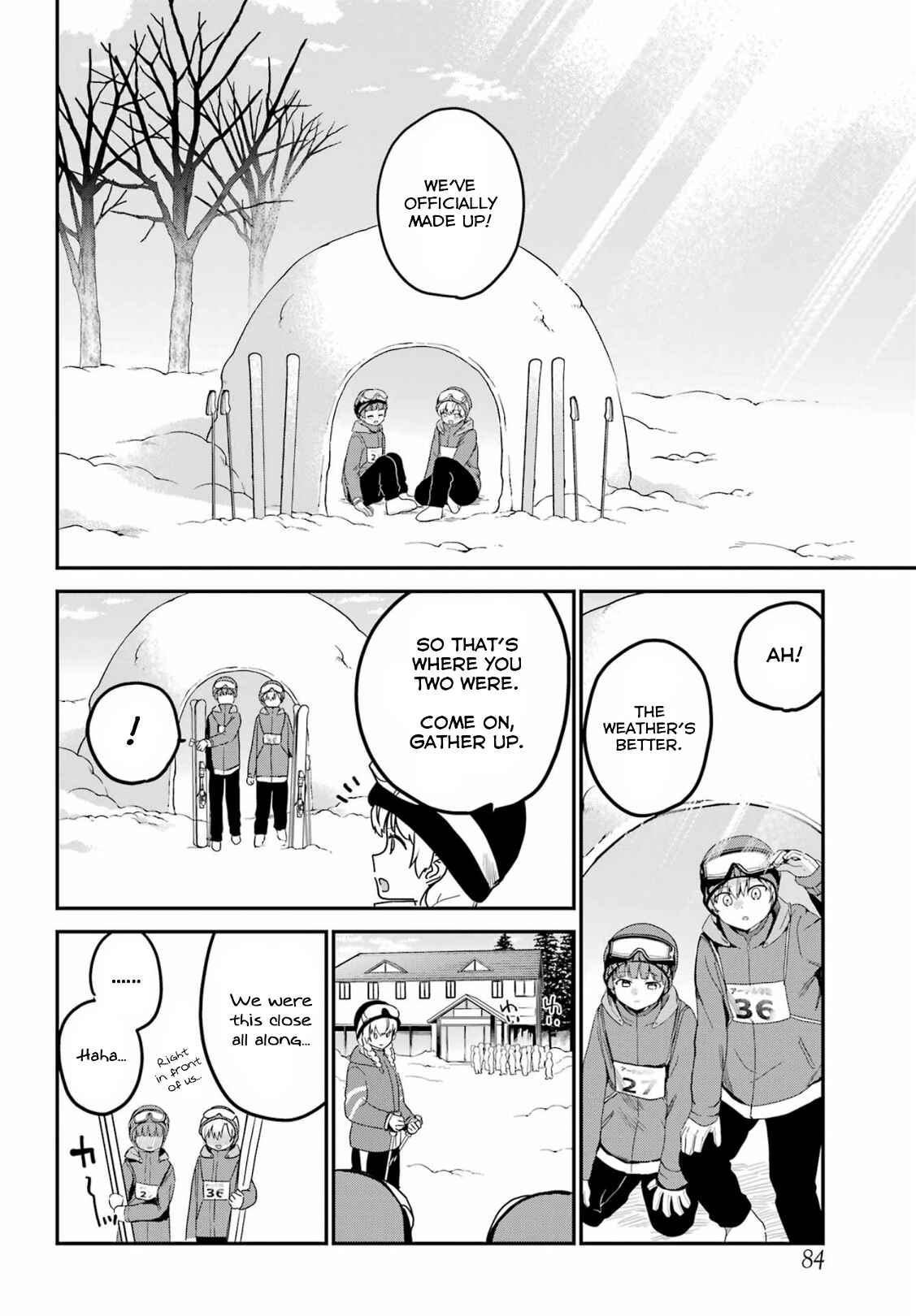 Page 18 Chapter 28 The Maid I Hired Recently Is Mysterious (Magazine)