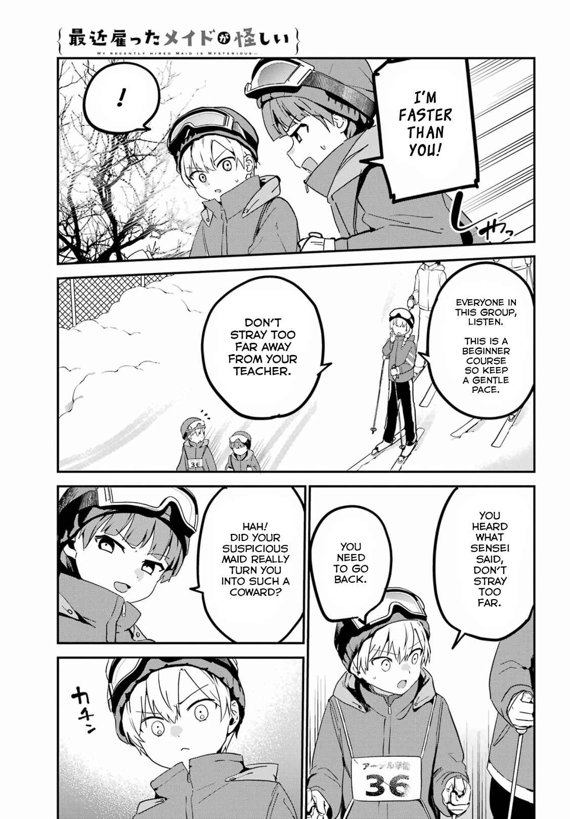 Page 5 Chapter 28 The Maid I Hired Recently Is Mysterious (Magazine)