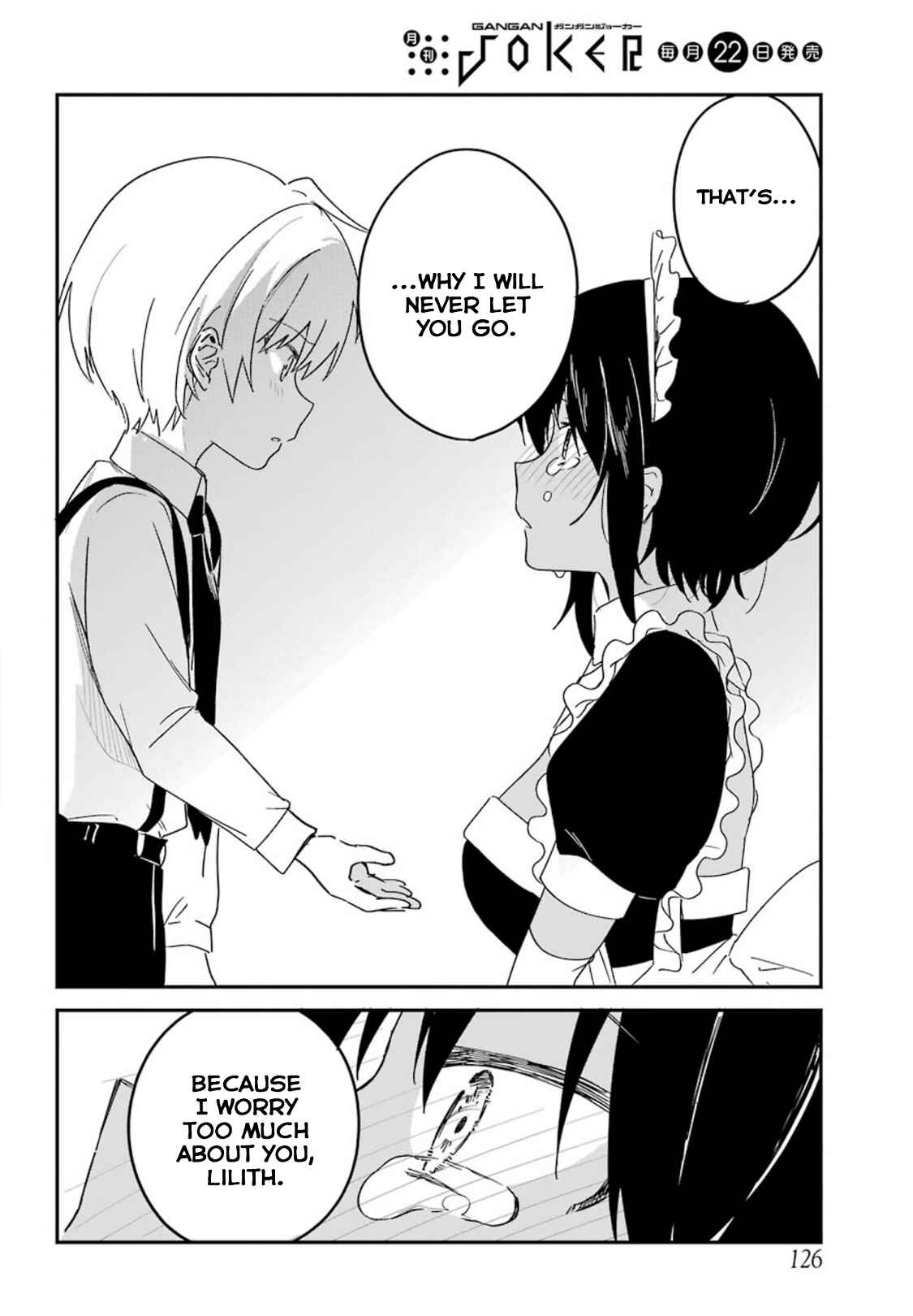 Page 16 Chapter 9 The Maid I Hired Recently Is Mysterious (Magazine)