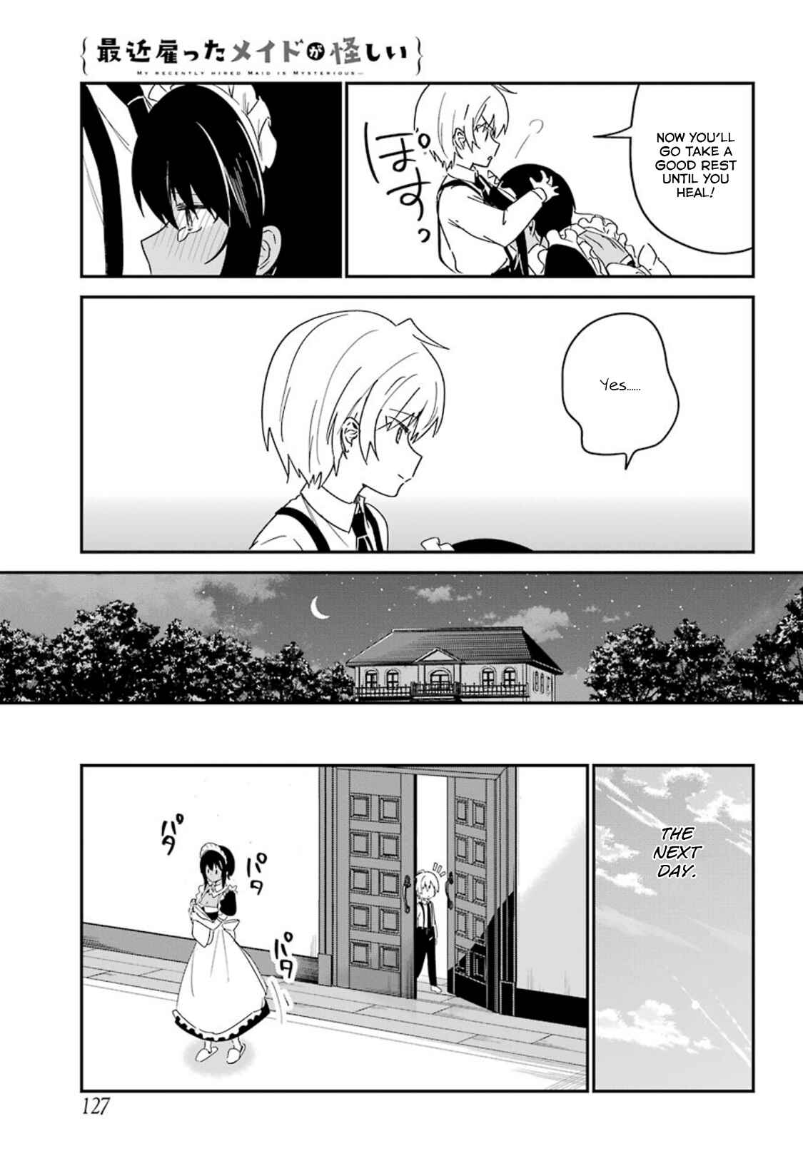 Page 17 Chapter 9 The Maid I Hired Recently Is Mysterious (Magazine)