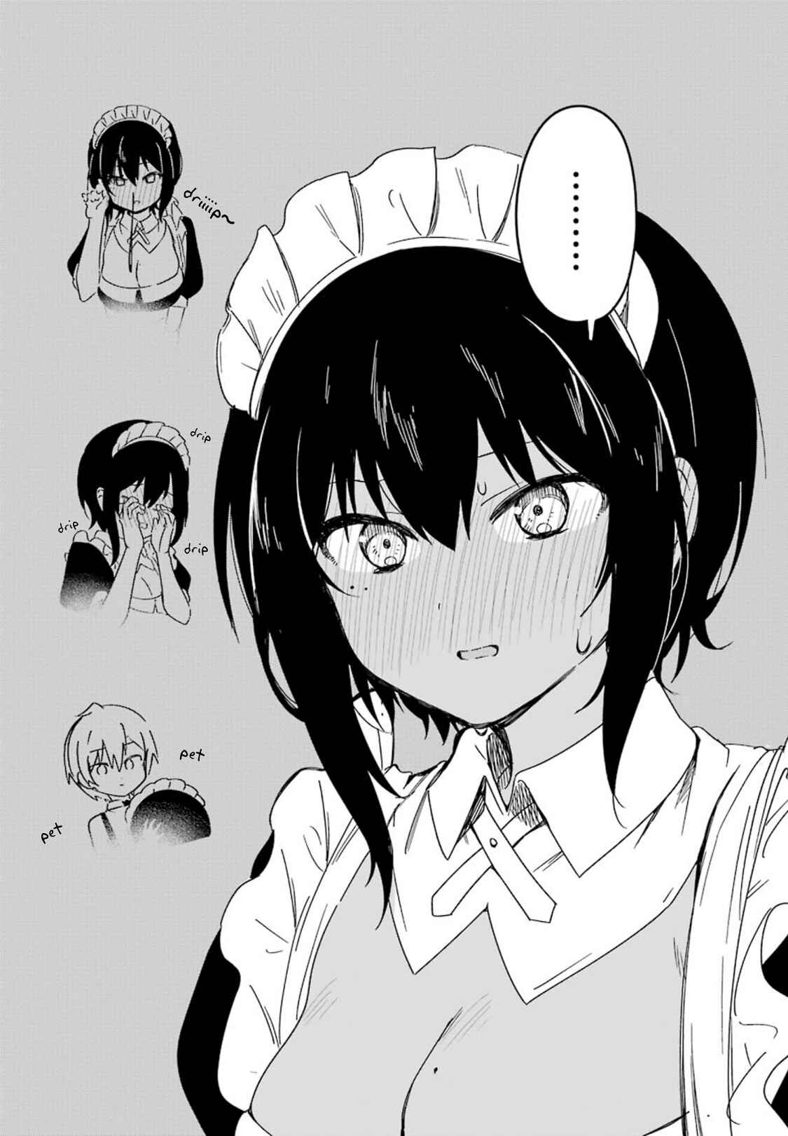 Page 19 Chapter 9 The Maid I Hired Recently Is Mysterious (Magazine)