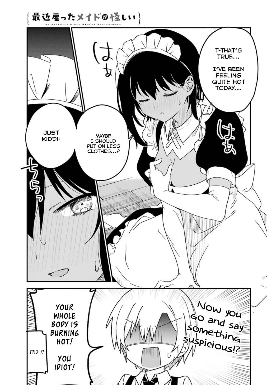 Page 7 Chapter 9 The Maid I Hired Recently Is Mysterious (Magazine)