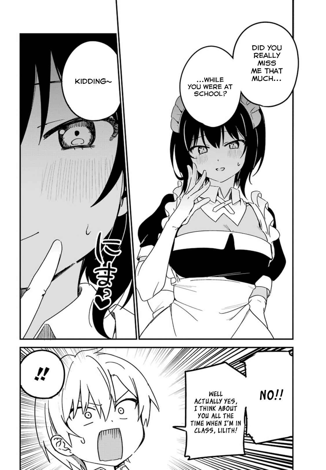 Page 4 Chapter 12 The Maid I Hired Recently Is Mysterious (Magazine)