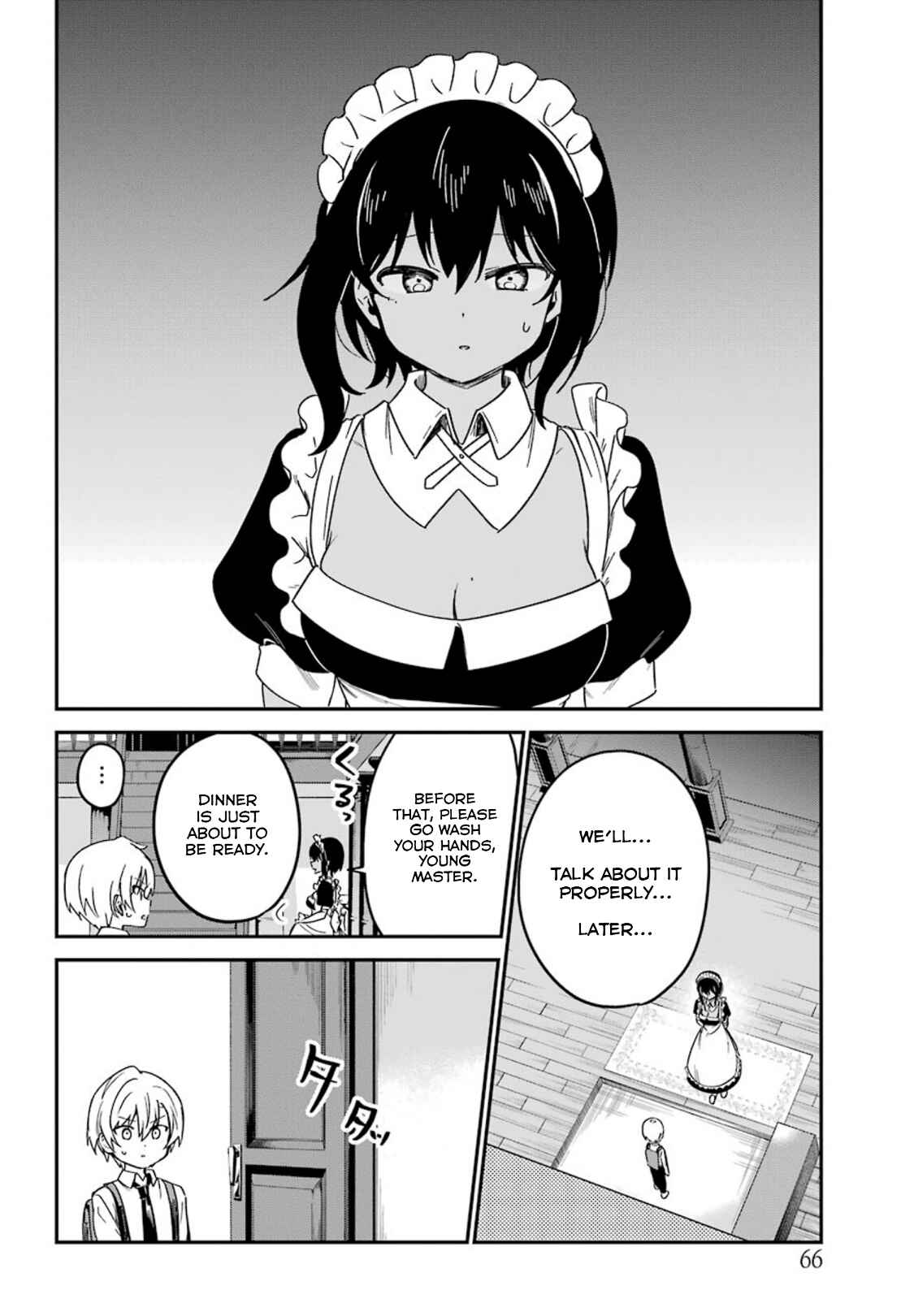 Page 6 Chapter 12 The Maid I Hired Recently Is Mysterious (Magazine)