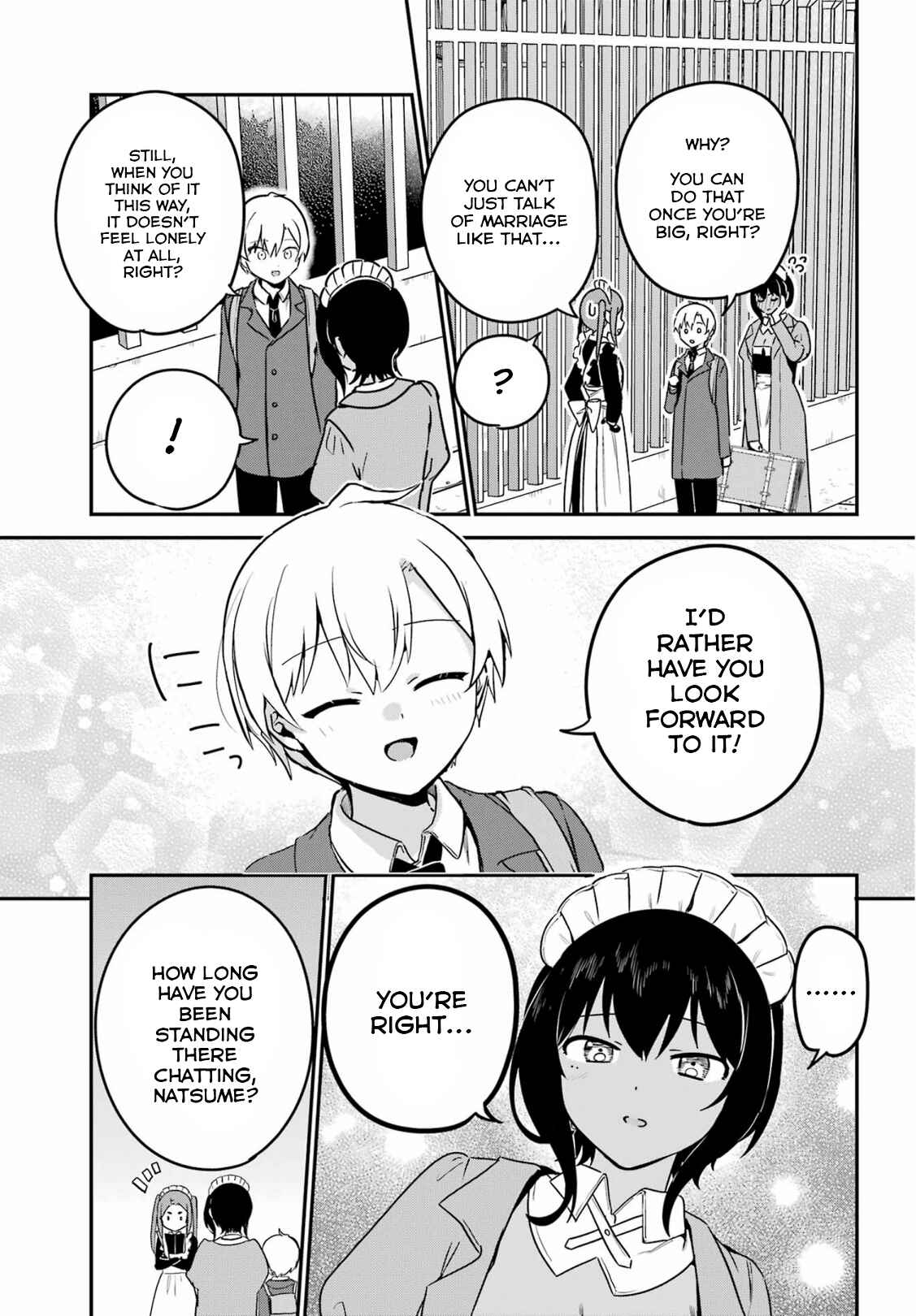 Page 14 Chapter 32 The Maid I Hired Recently Is Mysterious (Magazine)