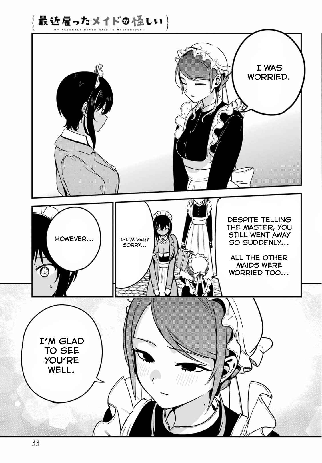 Page 18 Chapter 32 The Maid I Hired Recently Is Mysterious (Magazine)