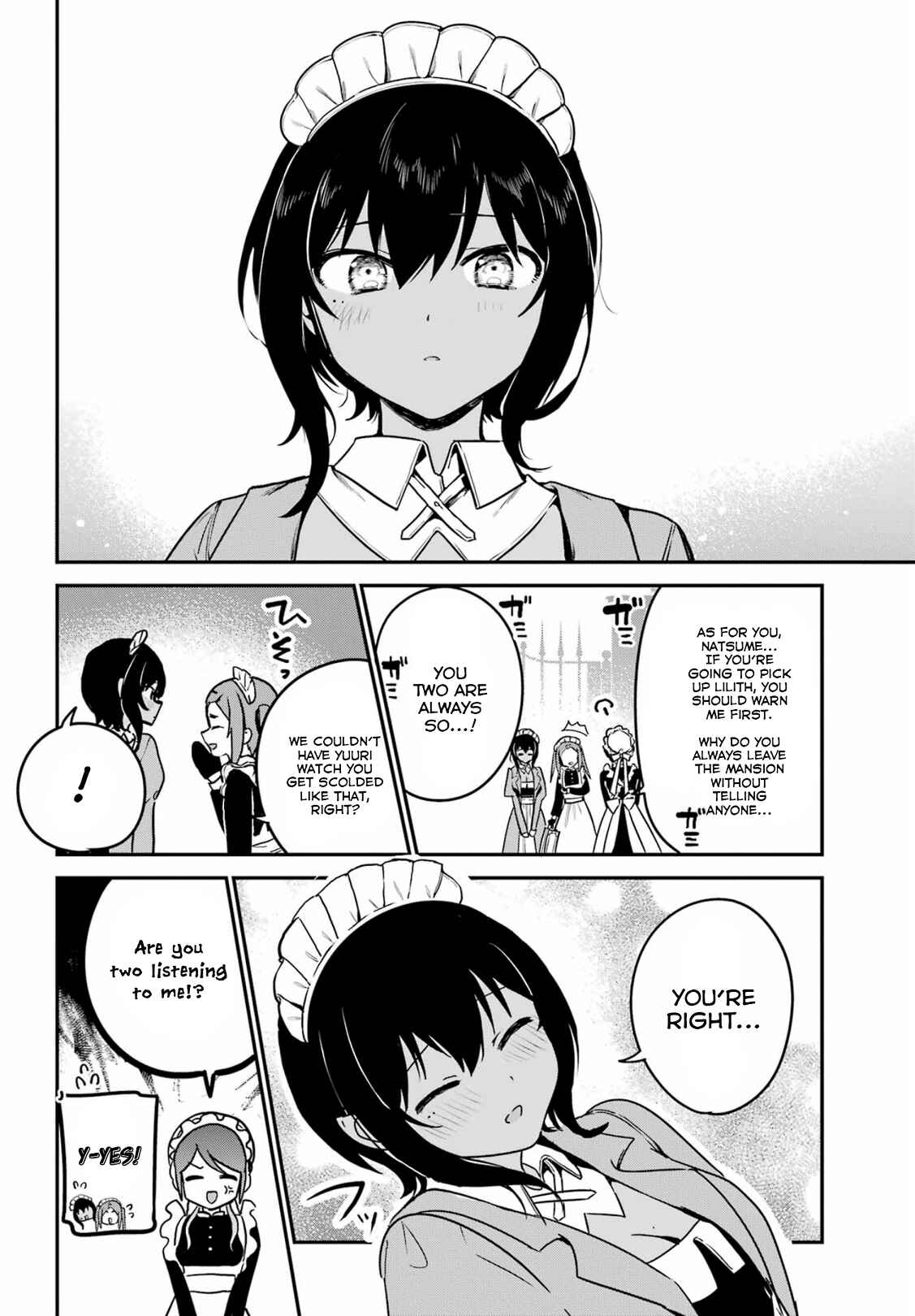Page 19 Chapter 32 The Maid I Hired Recently Is Mysterious (Magazine)