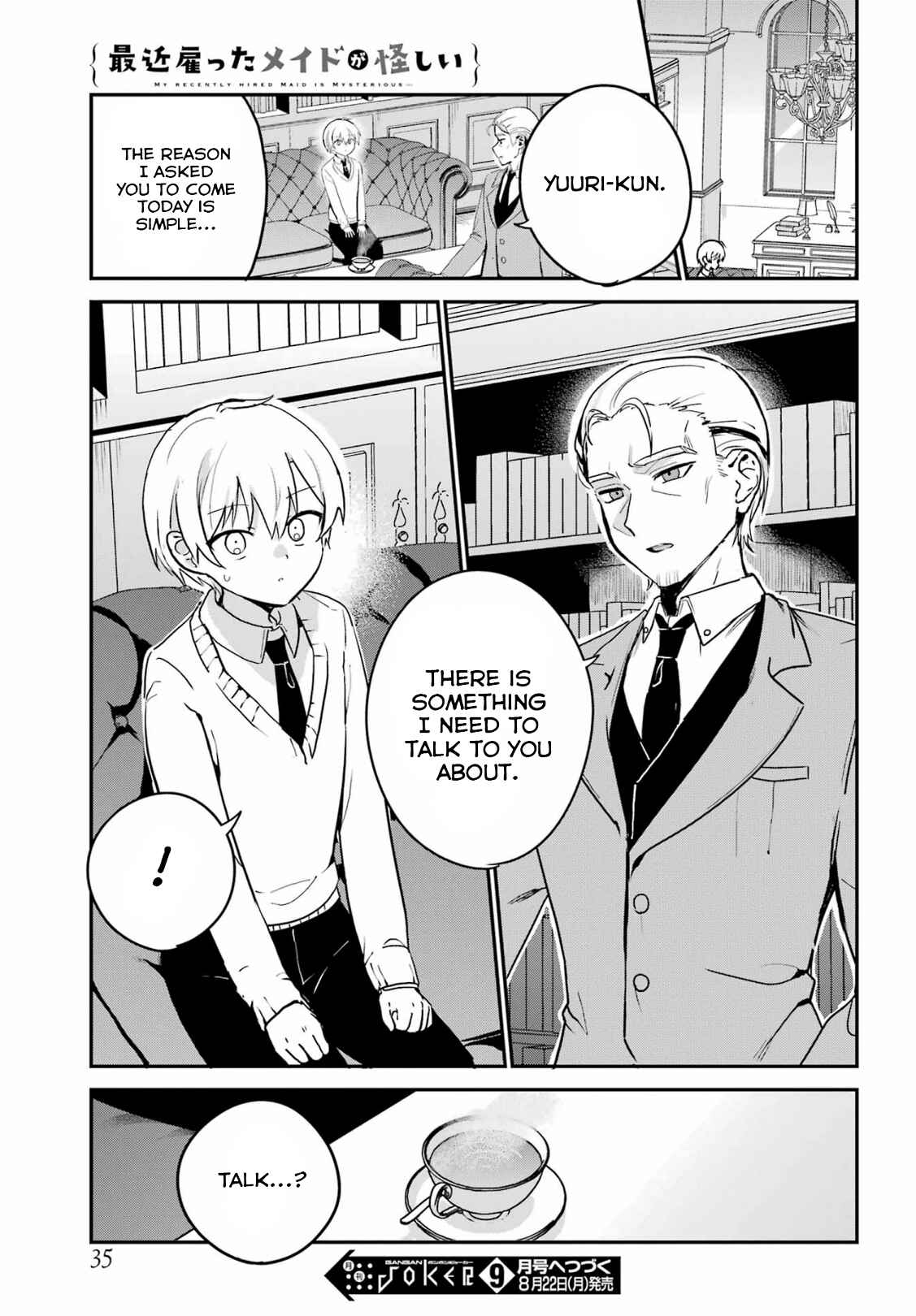 Page 20 Chapter 32 The Maid I Hired Recently Is Mysterious (Magazine)