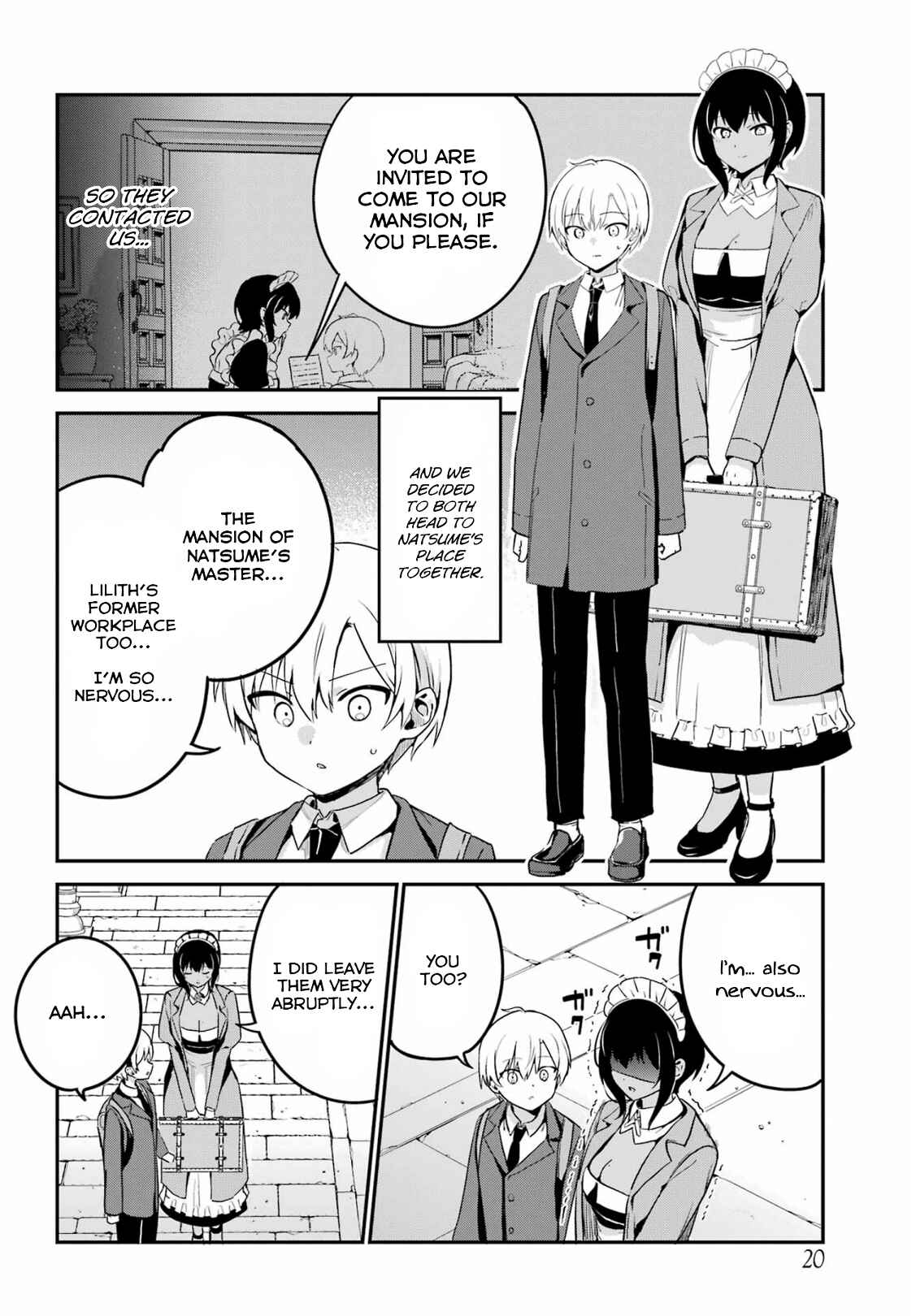 Page 5 Chapter 32 The Maid I Hired Recently Is Mysterious (Magazine)