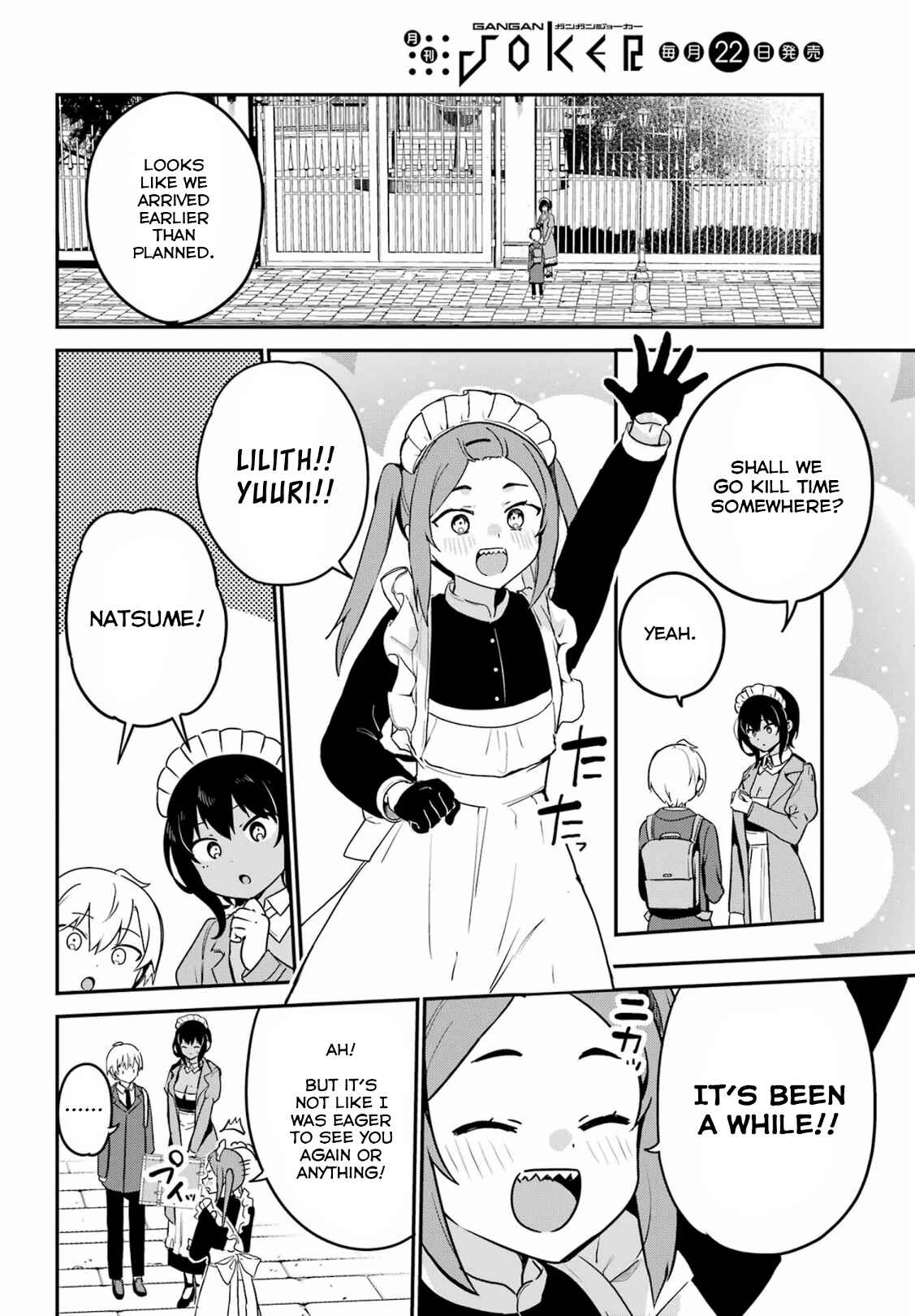 Page 7 Chapter 32 The Maid I Hired Recently Is Mysterious (Magazine)